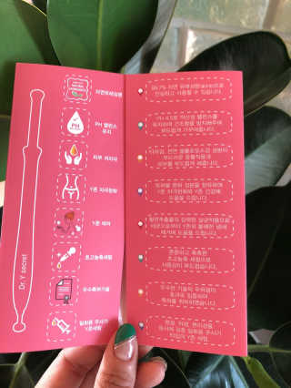 라기라기님이 올린 리뷰 사진 3