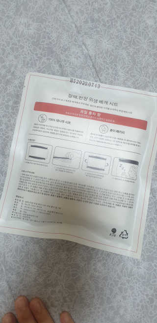 fall님이 올린 리뷰 사진 2