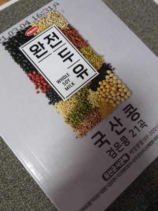 그리다님이 올린 리뷰 사진 1