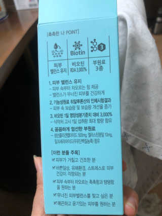 신꿀님이 올린 리뷰 사진 4