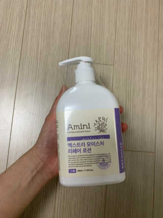 Chaeyeong님이 올린 리뷰 사진 1