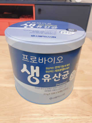 서울약사신협_프로바이오생유산균_2.5G x 100포 — 5점을 준 리뷰어가 2020년 9월 올린 사용 사진