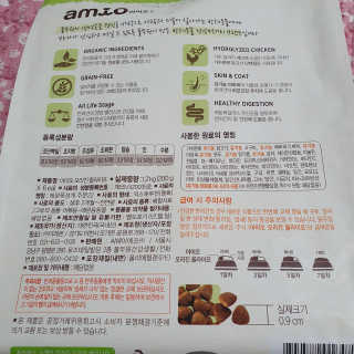 스마일뇽뇽님이 올린 리뷰 사진 2