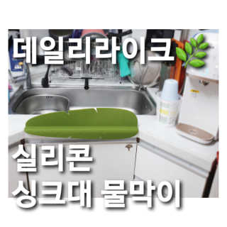 라떼는말이야님이 올린 리뷰 사진 3