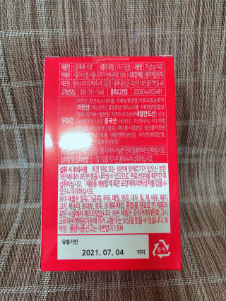 삐딱한펭귄님이 올린 리뷰 사진 3