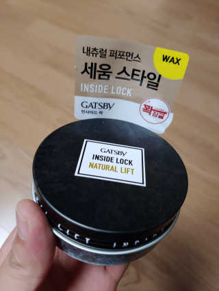 육아스타그램님이 올린 리뷰 사진 1