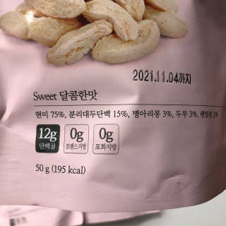 Ann님이 올린 리뷰 사진 2