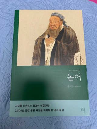 fongfong님이 올린 리뷰 사진 1