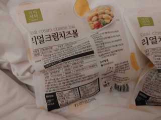 가치식탁 리얼치즈스틱, 리얼크림치즈볼 — 4.5점을 준 리뷰어가 2020년 10월 올린 사용 사진