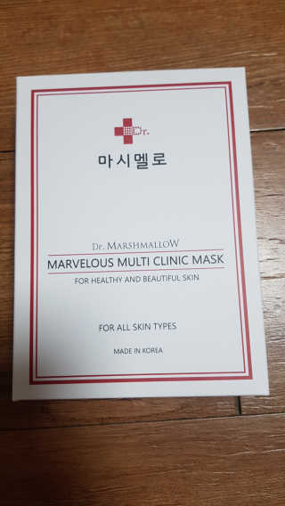 닥터마시멜로 마블러스 멀티 클리닉 마스크 — 5점을 준 리뷰어가 2020년 8월 올린 사용 사진
