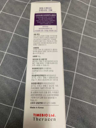 김봄쓰님이 올린 리뷰 사진 3