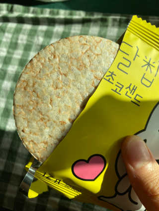 네이처오다 달칩 초코샌드 — 4점을 준 리뷰어가 2020년 9월 올린 사용 사진