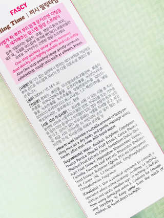 Jenbeauty13님이 올린 리뷰 사진 3