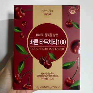 안뇽안뇽님이 올린 리뷰 사진 1