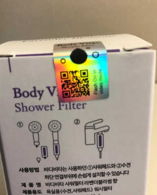 BodyVita 비타민 샤워 필터는 상태를 개선합니다 — 5점을 준 리뷰어가 2020년 10월 올린 사용 사진