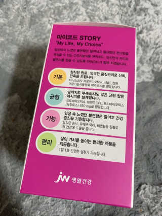 럽S하3님이 올린 리뷰 사진 3