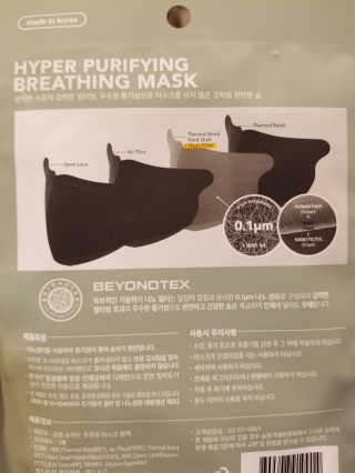 skincaremeup님이 올린 리뷰 사진 3