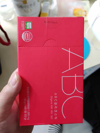 이너뷰티템, 니몸내몸 ABC 콜라겐 젤리스틱 14포 — 5점을 준 리뷰어가 2020년 12월 올린 사용 사진