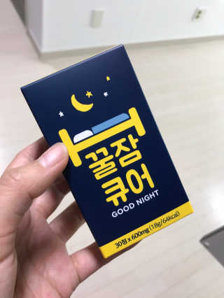 조은약초 꿀잠큐어 제주 감태추출물 감태정 600mg — 5점을 준 리뷰어가 2020년 5월 올린 사용 사진