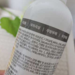 히히호호님이 올린 리뷰 사진 3