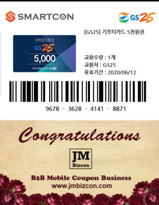 Jamie님이 올린 리뷰 사진 2