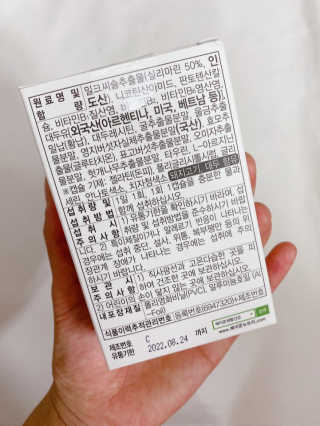 뚜디지롱님이 올린 리뷰 사진 3