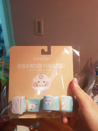유비맘 젖병 빨대컵 다용도 홀더 1+1 _ 컬러 랜덤 발송 — 5점을 준 리뷰어가 2020년 9월 올린 사용 사진