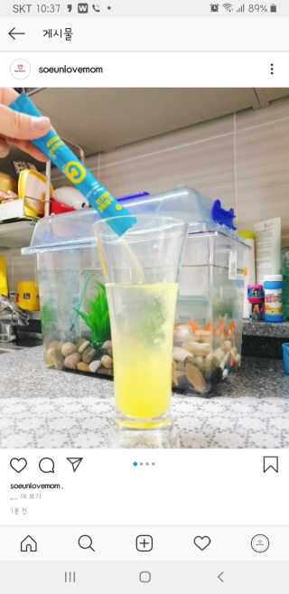 SODAM님이 올린 리뷰 사진 4