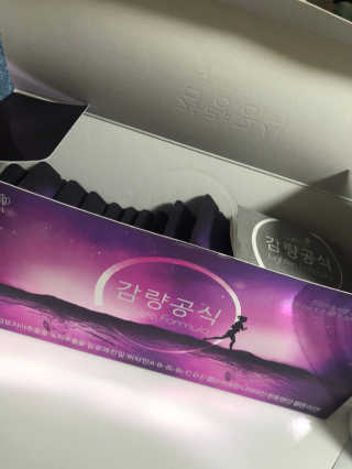 으응님이 올린 리뷰 사진 2