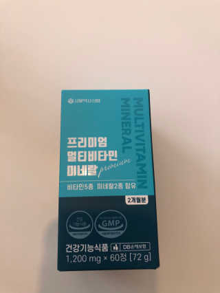 sweetrain님이 올린 리뷰 사진 1