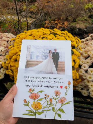 100가지 기념액자 — 4점을 준 리뷰어가 2020년 11월 올린 사용 사진