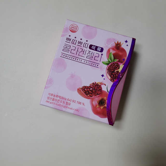 헬스업_쁘띠쁘띠석류콜라겐젤리_20g x 14포 리뷰 사진