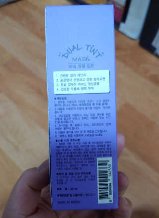 비커잠해피님이 올린 리뷰 사진 2