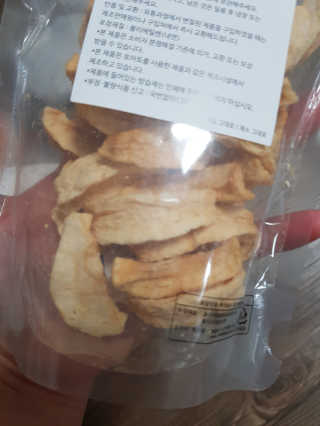 유지영님이 올린 리뷰 사진 2
