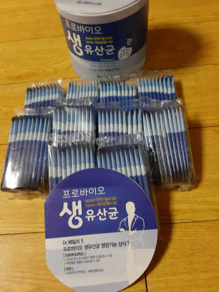 서울약사신협_프로바이오생유산균_2.5G x 100포 — 5점을 준 리뷰어가 2020년 4월 올린 사용 사진