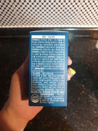 연서러블리님이 올린 리뷰 사진 3