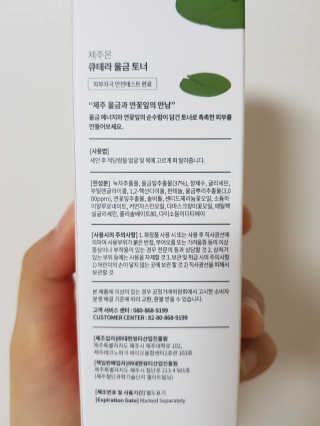 바람나무님이 올린 리뷰 사진 2