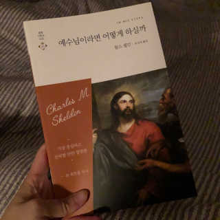 다촵촵촵님이 올린 리뷰 사진 1