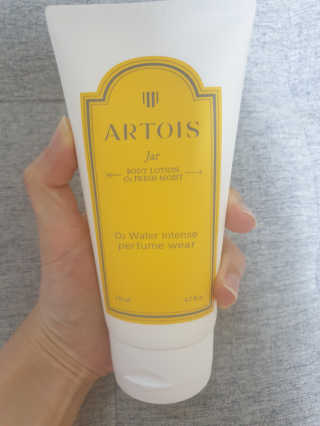 아르투아 ARTOIS 꽃밭에 누운듯 은은한 꽃향기, 아르투아 자르 바디로션 — 5점을 준 리뷰어가 2020년 7월 올린 사용 사진