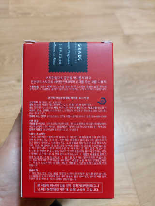 레드컨테이너 비에르노시엘 오 드 퍼퓸 디퓨저 블랙체리 — 5점을 준 리뷰어가 2020년 4월 올린 사용 사진