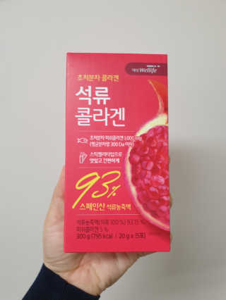 BoRaJin님이 올린 리뷰 사진 1