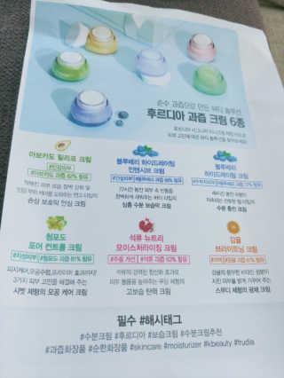 엽상님이 올린 리뷰 사진 3