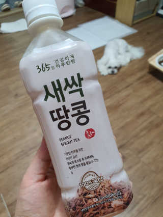 뽀오오옹님이 올린 리뷰 사진 1