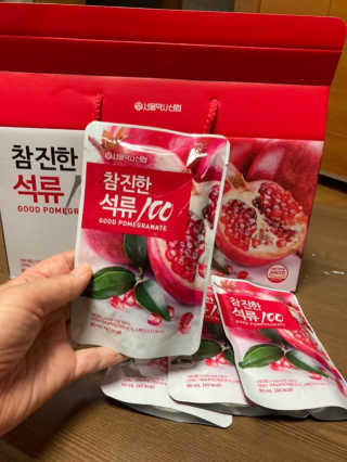 이린님이 올린 리뷰 사진 1