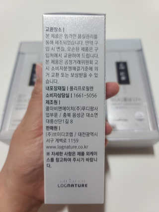 요니잉님이 올린 리뷰 사진 3