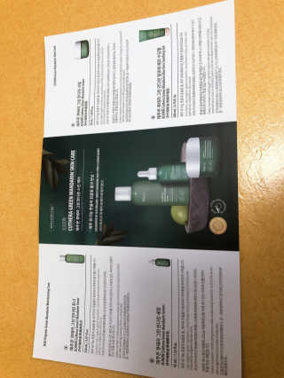 Hooooog님이 올린 리뷰 사진 2