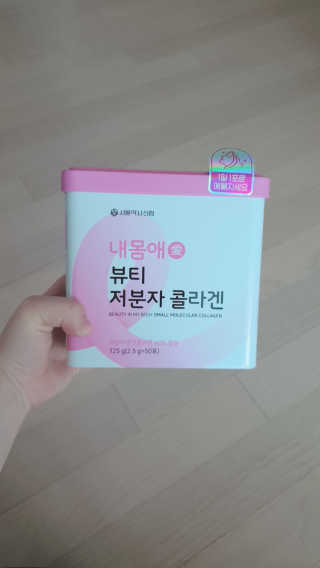 sowon님이 올린 리뷰 사진 1
