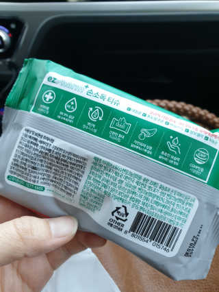 미야님이 올린 리뷰 사진 3