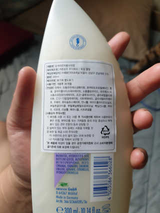 위드님이 올린 리뷰 사진 3