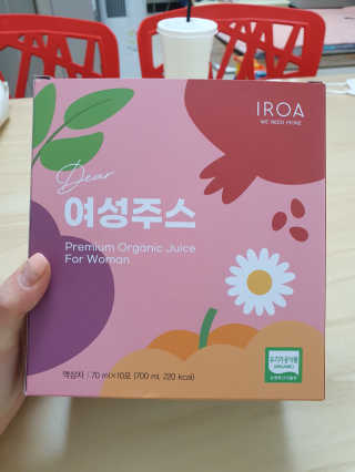 🌼러블리맘🌷님이 올린 리뷰 사진 1
